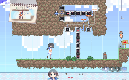 すたーちぇいさー サムネイル2