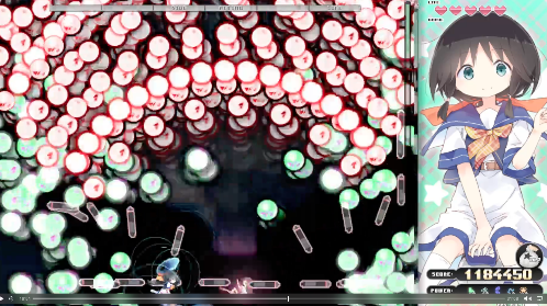 すたーしゅーたー サムネイル7