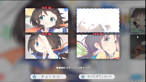 すたーしゅーたー サムネイル8